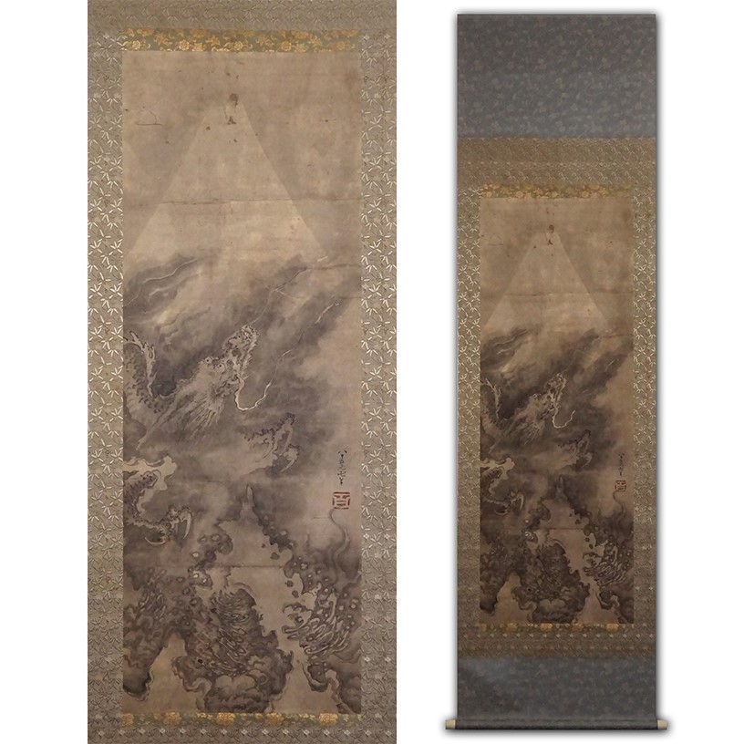 葛飾北斎】紙本水墨『昇龍図』掛軸【江戸後期・浮世絵師】 | 骨董