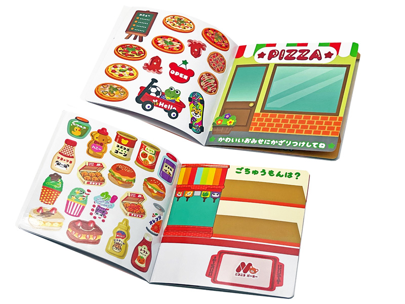 100景品 貼って剥がせるたのしいシールブック|【堀商店】景品・販促品