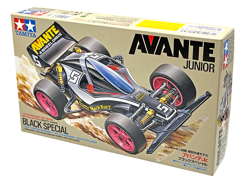 ミニ四駆 アバンテ ジュニア ブラックスペシャル|【堀商店】景品・販促