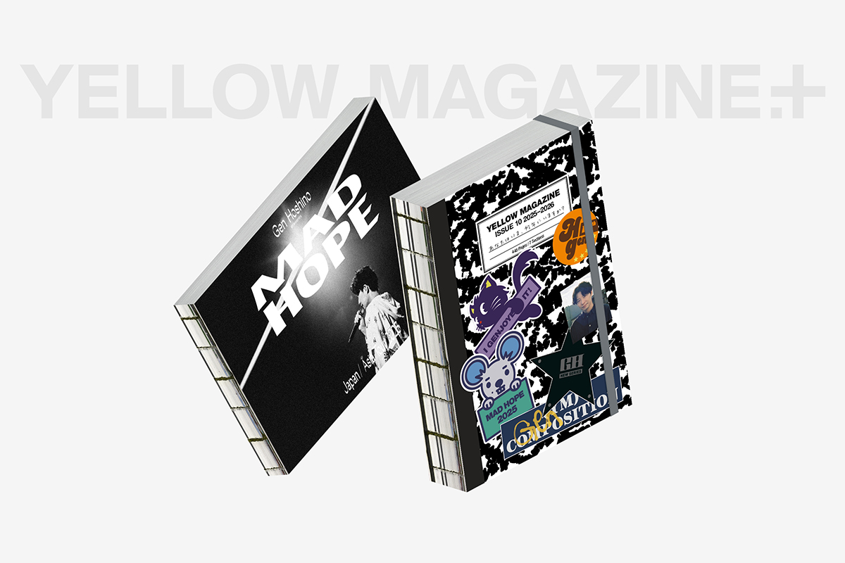 会員限定グッズ「ニセさんのアクリルスタンド 」販売決定！ | YELLOW