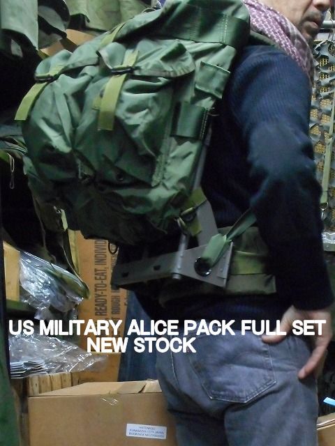 米軍アリスパック フルセット新品 棚板、カーゴストラップ付 ハテナ堂