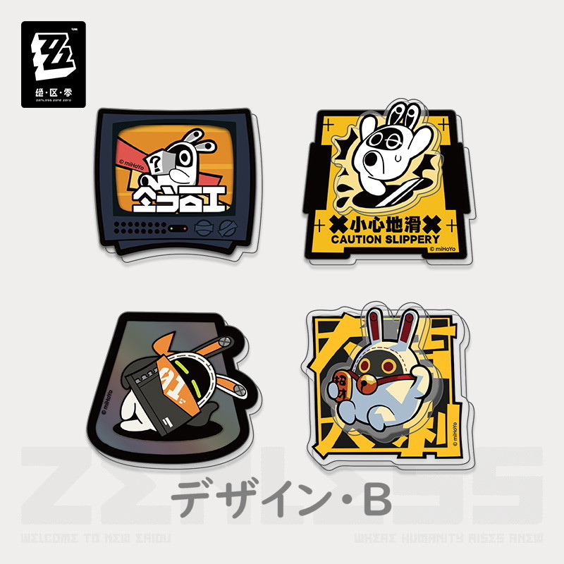 ZZZ 48pt】ゼンレスゾーンゼロ アクリルマグネット｜HAKUTEA