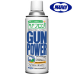 東京マルイ ガス ノンフロン ガンパワー 300g × 3本 セット｜ガス、CO2