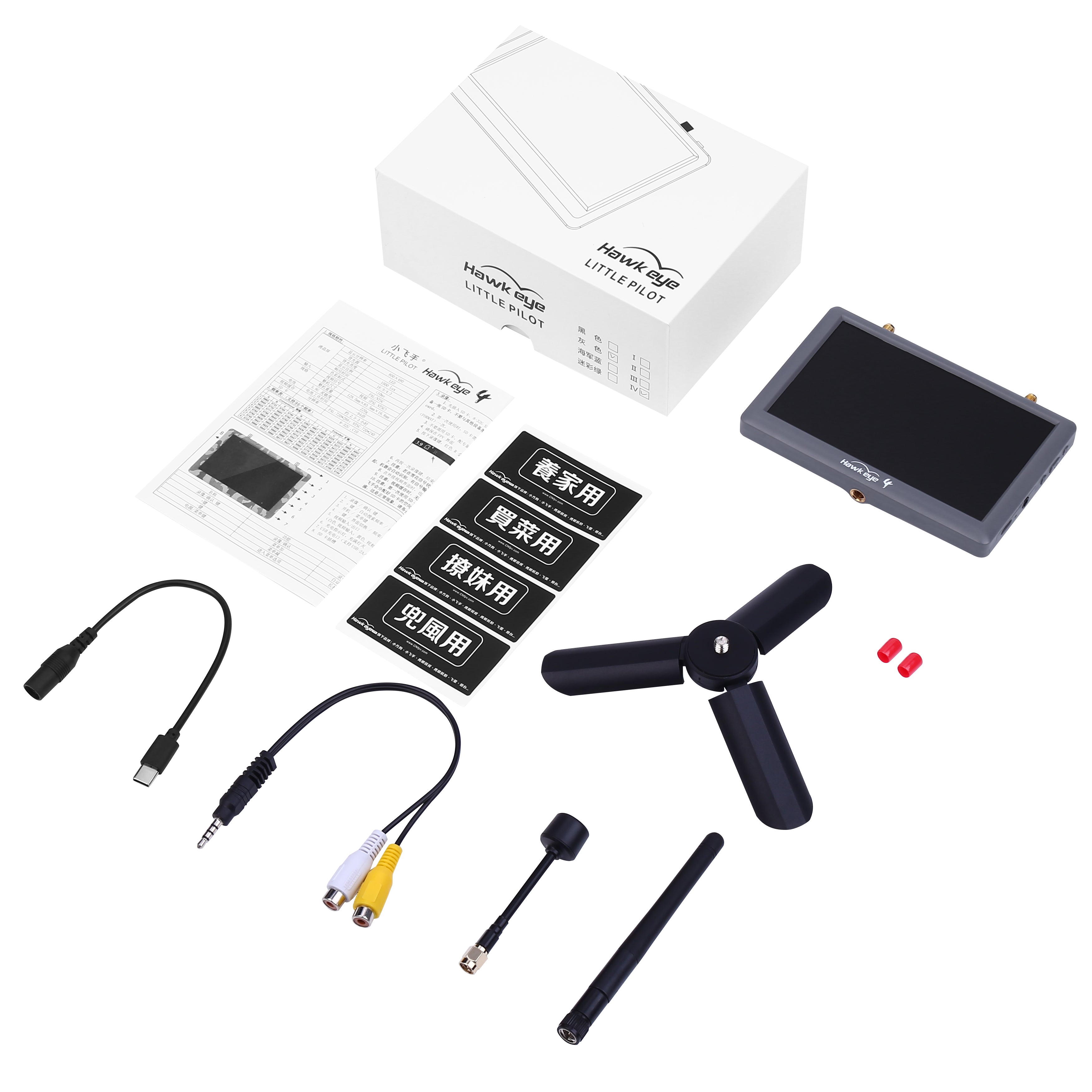 Hawkeye Little pilot 4 FPV monitor – HEEWING