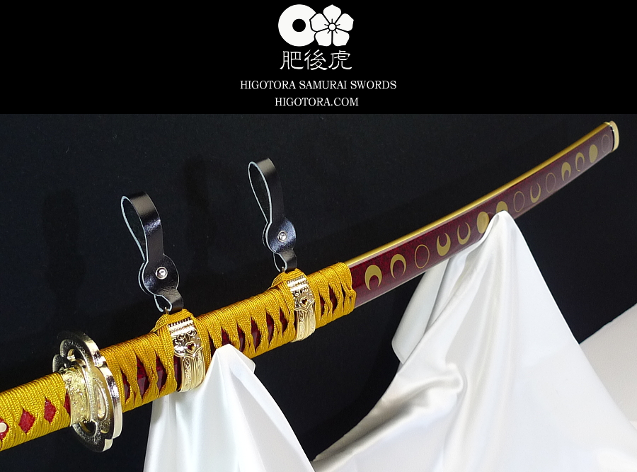 三日月宗近・模造刀の紹介ページ（小鍛冶）（狐鍛冶）