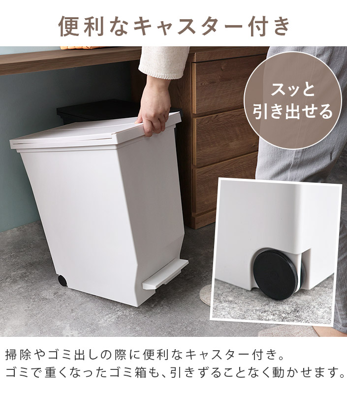 日本製 ゴミ箱 両開きペダルペール 40L エバン【バスタオル・フェイス