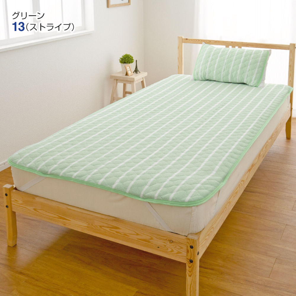 やわらかパイル タオル地敷パッド(シングル) | 激安靴の通販 ヒラキ