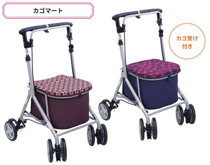島製作所】シルバーカー カゴマート| 手押し車 通販の【シルバーカー卸