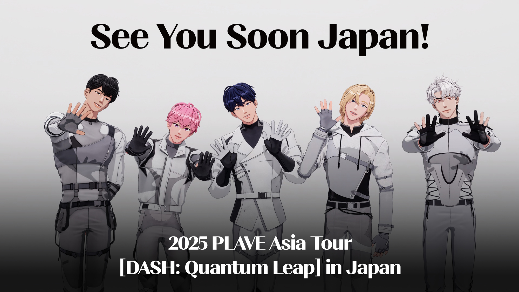 2025 PLAVE Asia Tour [DASH: Quantum Leap] in Japan 特設サイト