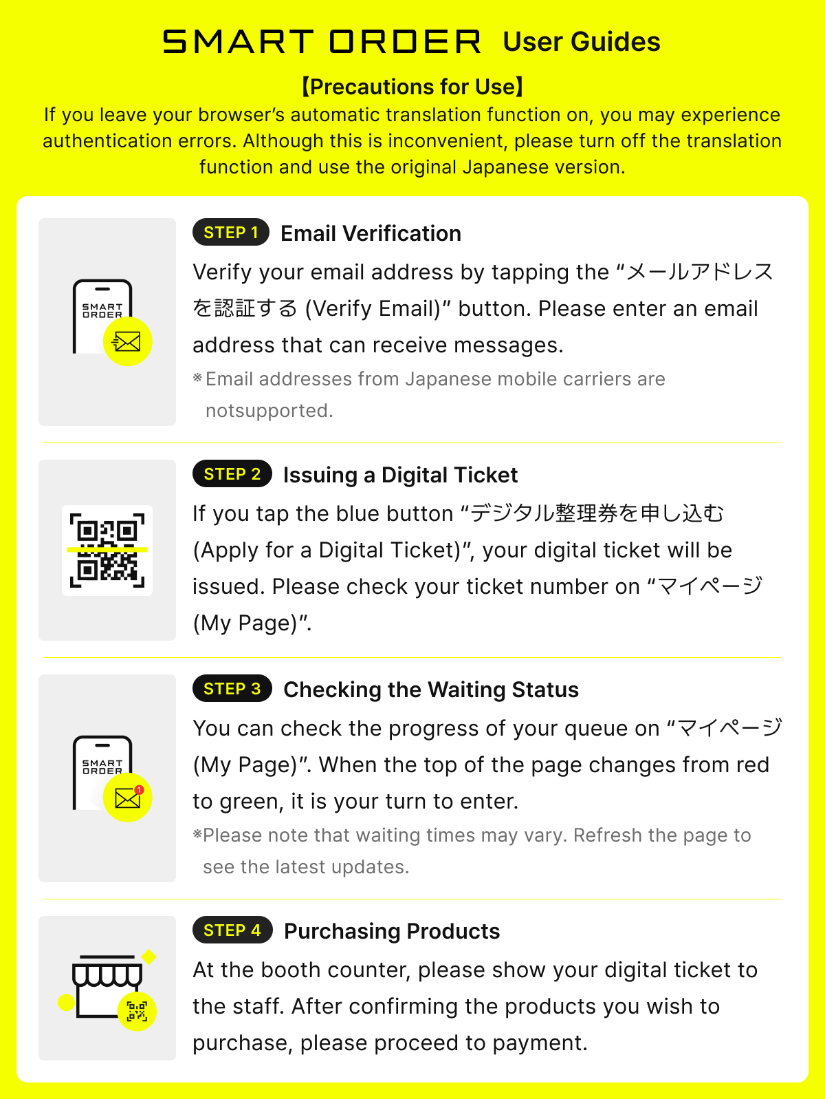 2025 PLAVE Asia Tour [DASH: Quantum Leap] in Japan 特設サイト