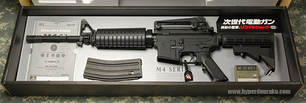 M4A1 SOCOMカービン 東京マルイ 次世代電動ガン：エアガンレビュー