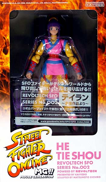 ホビーストック テイラン (ストリートファイター オンライン