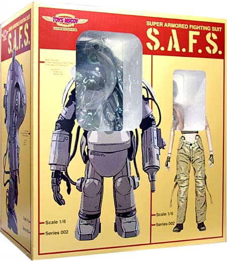 メディコム・トイ SUPER ARMORED FIGHTING SUIT S.A.F.S. マシーネン