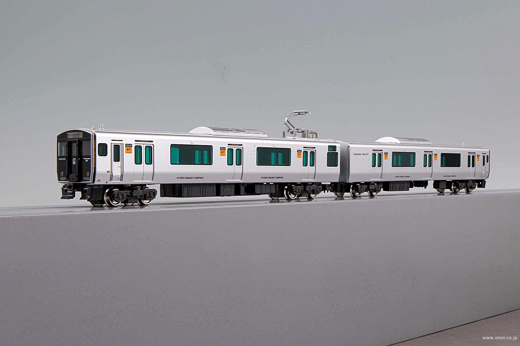 N700系8000番新幹線 増結4両 | 鉄道模型店 Models IMON