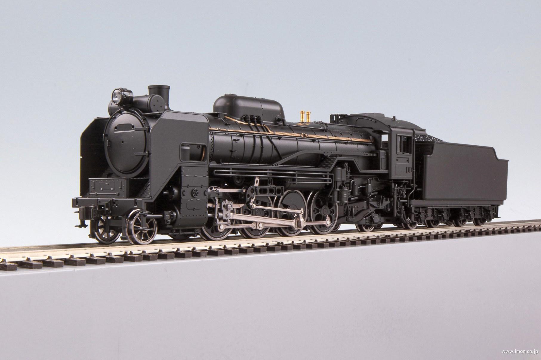 24－574 石炭＜スモール（HO）＞ | 鉄道模型店 Models IMON