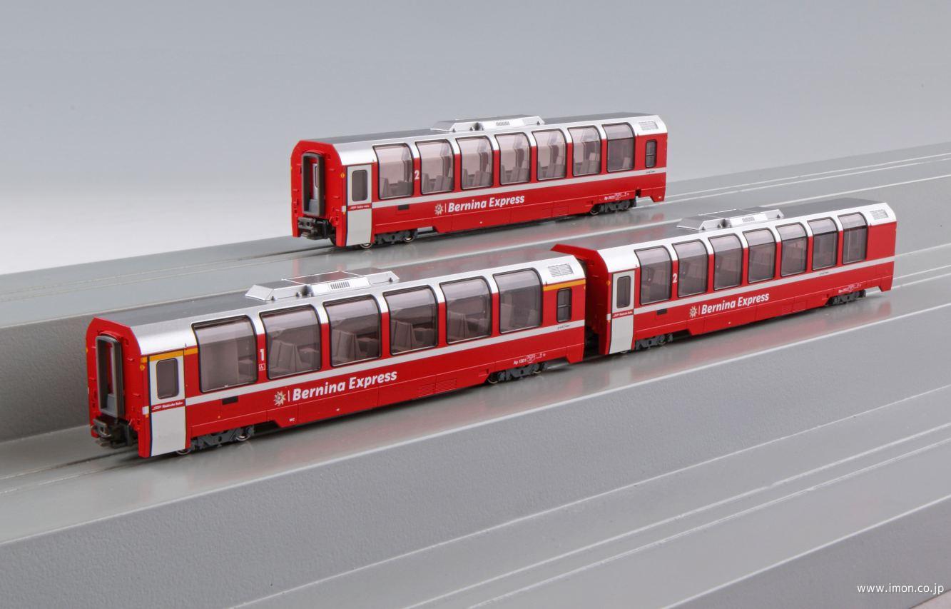 レーティッシュ ベルニナ新ロゴ基3両 | 鉄道模型店 Models IMON