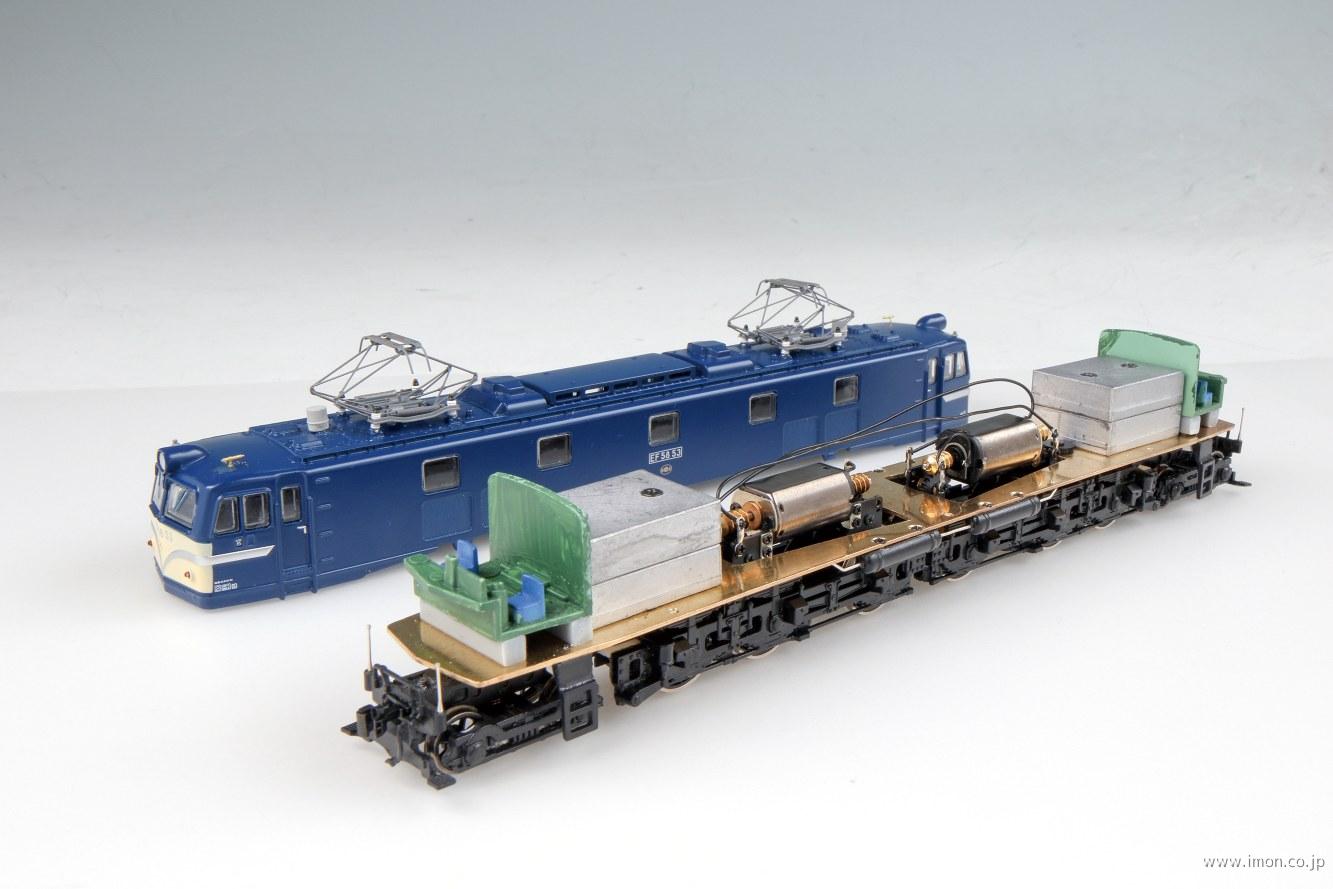 機関車用動力装置キット HO1067(1/87 12mm) | Models IMON