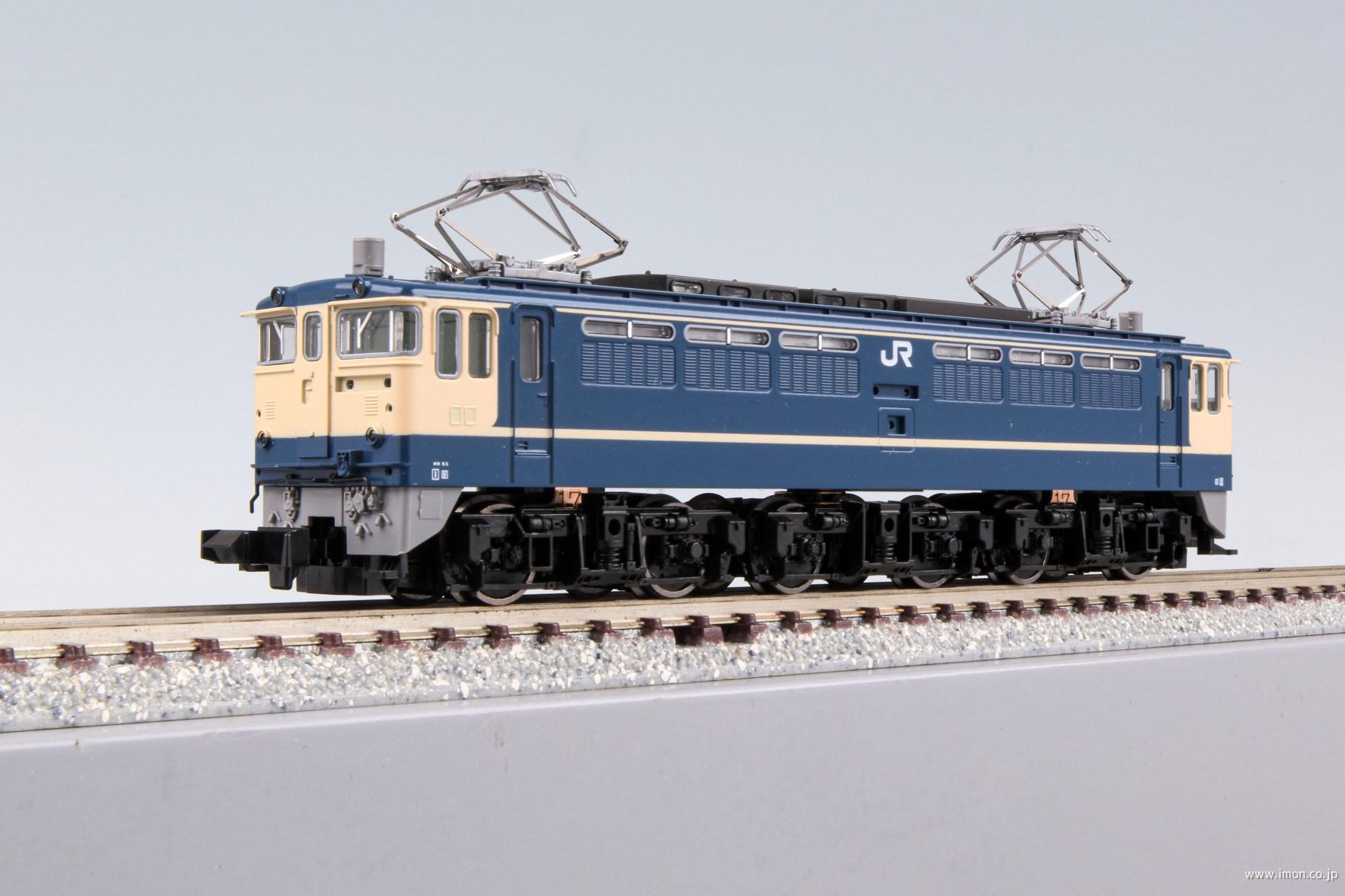 ED75 700前期型 オリエントサルーン色 | 鉄道模型店 Models IMON