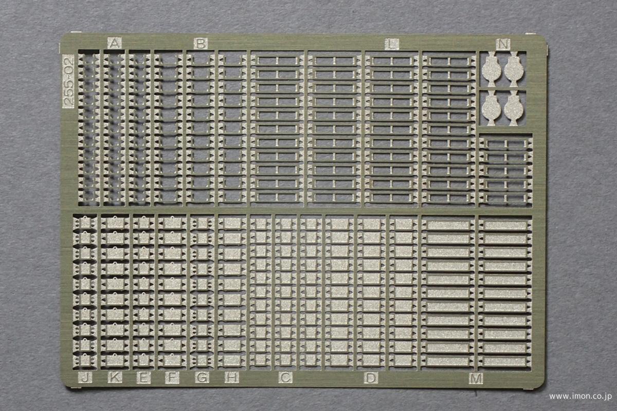 サボ受け大量パーツ | 鉄道模型店 Models IMON