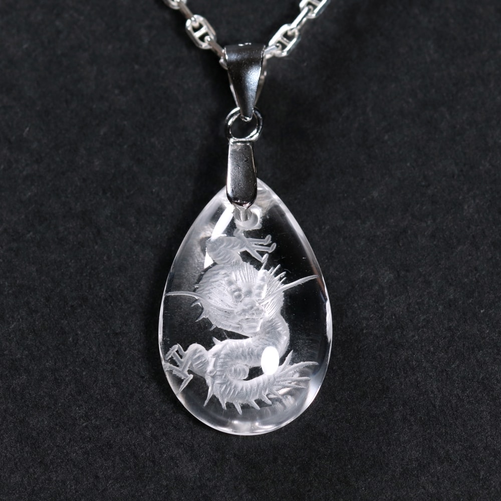 ブラジル産]水晶龍彫刻ペンダントトップ/裏彫り（シルバー925） - 埼玉