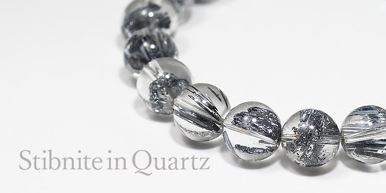 スティブナイトインクォーツ - 埼玉県吉川市の天然石専門店・水晶