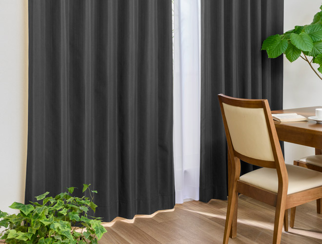 遮光率100% 完全1級遮光カーテン 防音・断熱効果のある1級遮光カーテン