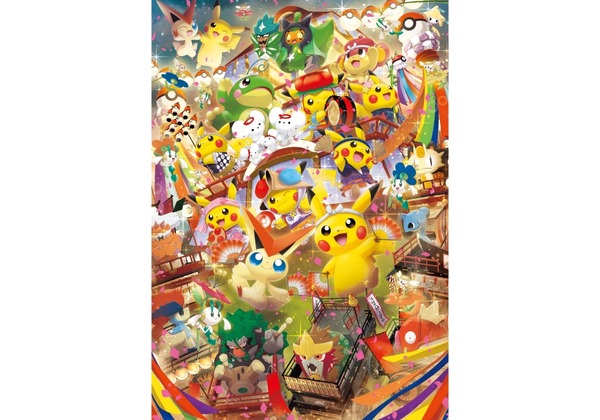 ピカチュウが東北のお祭り衣装に！「ポケモンセンタートウホク