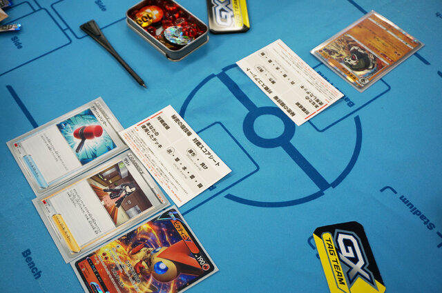 ポケカ』「ニャースV」だけが目玉じゃない！ジオラマの完成度や