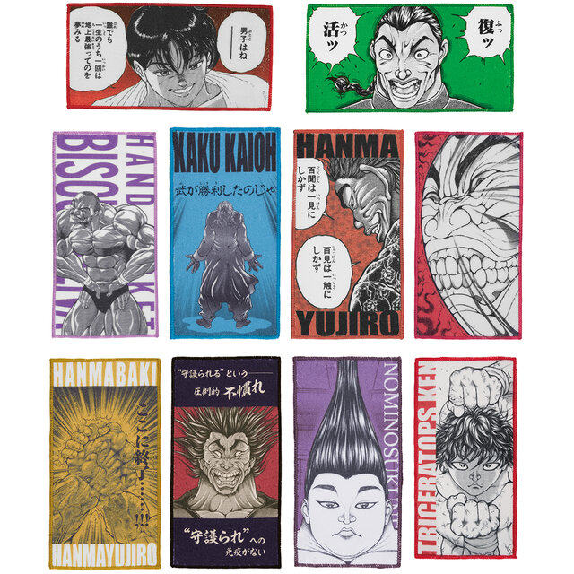 刃牙」新作一番くじの全ラインナップ公開ッッ！ラストワン賞は「鬼の貌