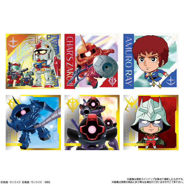 機動戦士ガンダム」がシール付きウエハースに！「SEED FREEDOM」キラや