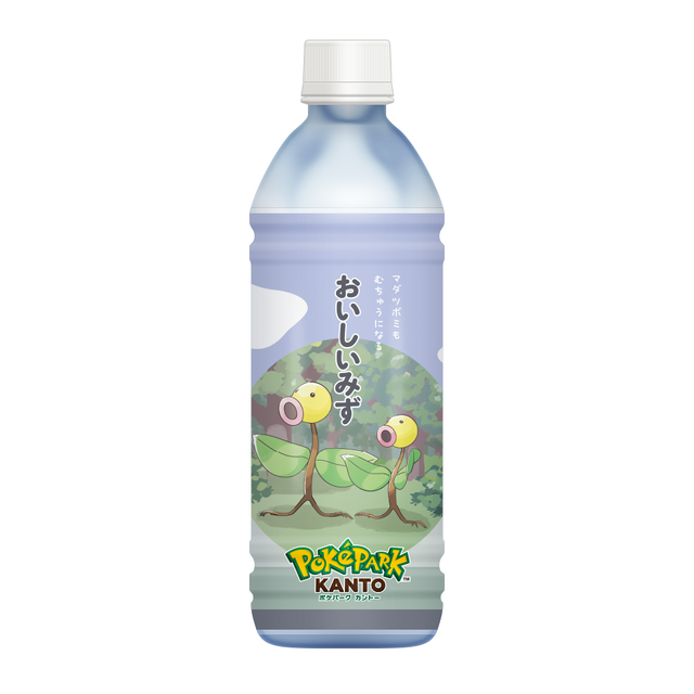 ポケモン』サイコソーダやミックスオレが現実に！「ポケパーク