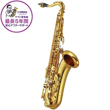 YAMAHA テナーサックス ヤマハ YTS-82Z 【調整&セットアップ後出荷