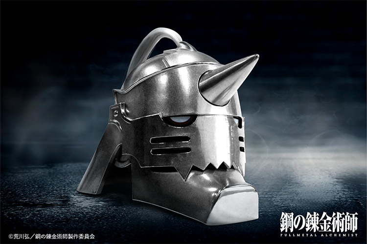 アニメ「鋼の錬金術師 FULLMETAL ALCHEMIST」アルの鎧