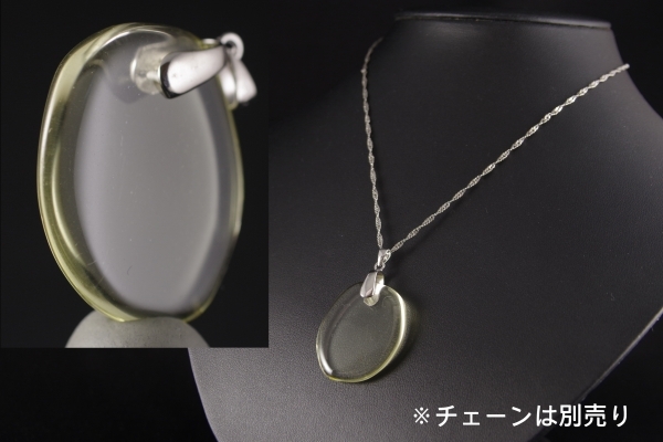 ペンダントトップ 天然シトリンの販売 天然石原石鉱物結晶アクセサリ