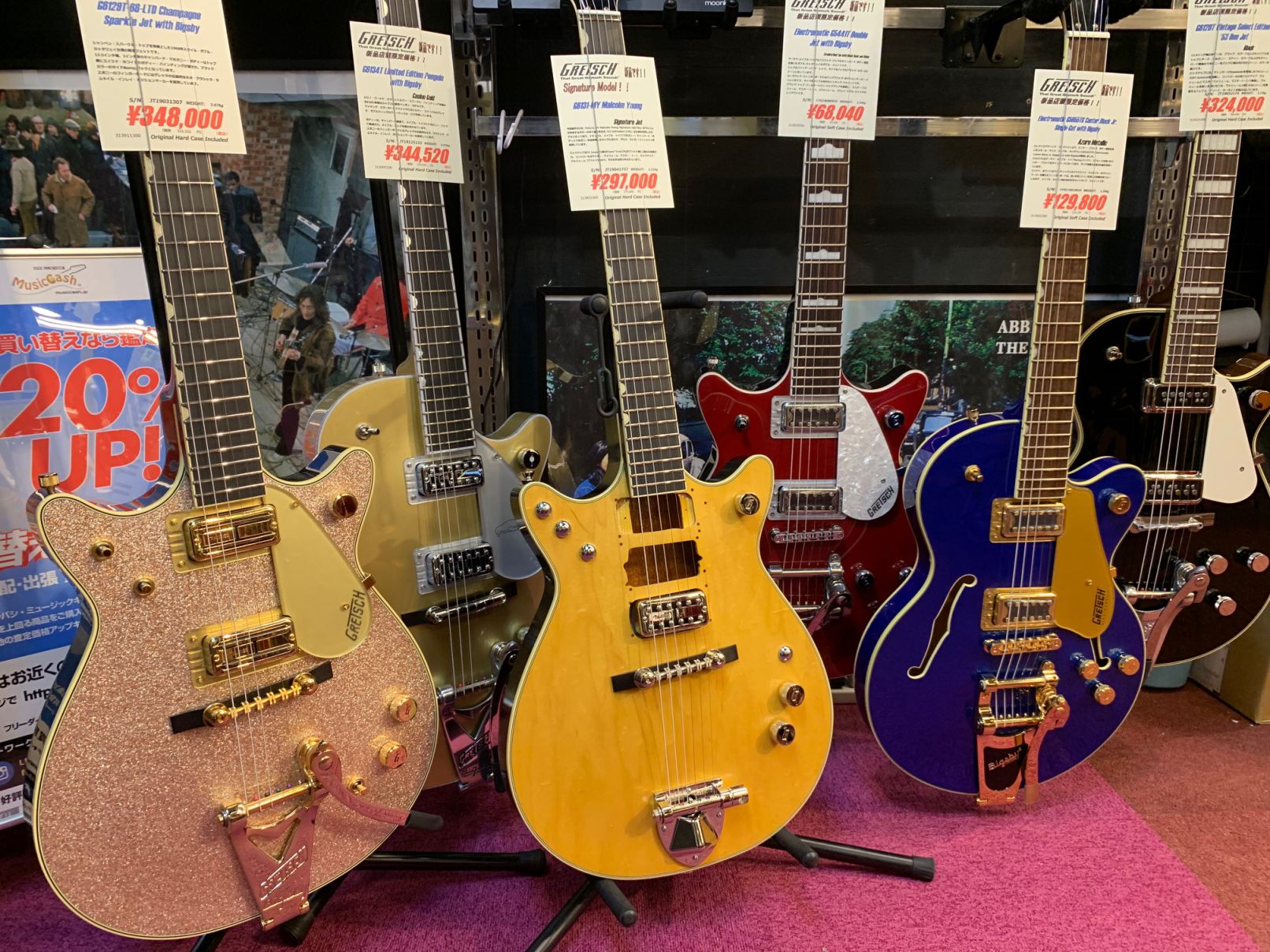 Gretsch 新品取り扱い開始！！ | イシバシ楽器スタッフブログ