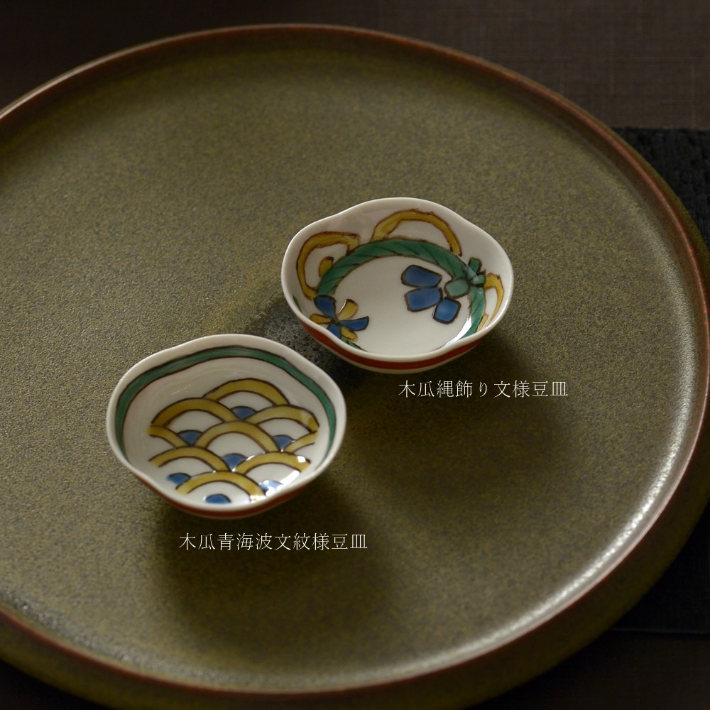 瑛生の器（九谷美陶園）｜豆皿(箸置)｜作家の器と暮らす。IVORY