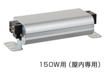 セラルクスT(G12口金形)・セラルクスTC(G8.5口金形) | セラミック