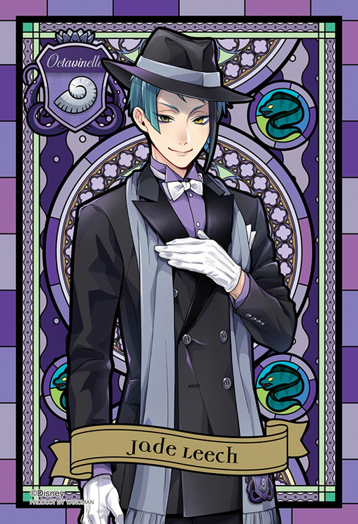 YAM-97-251 ディズニー ジェイド・リーチ（ツイステッドワンダーランド