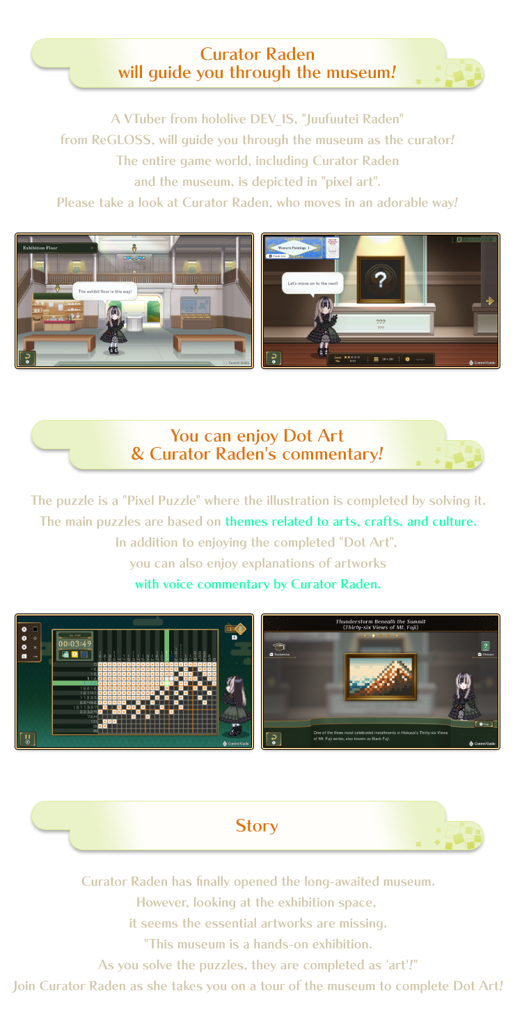 Picross™ : Juufuutei Raden™'s Guide for Pixel Museum | Official