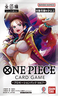 終了]新弾リーダーカード限定交流会/スタンダードバトル − EVENTS