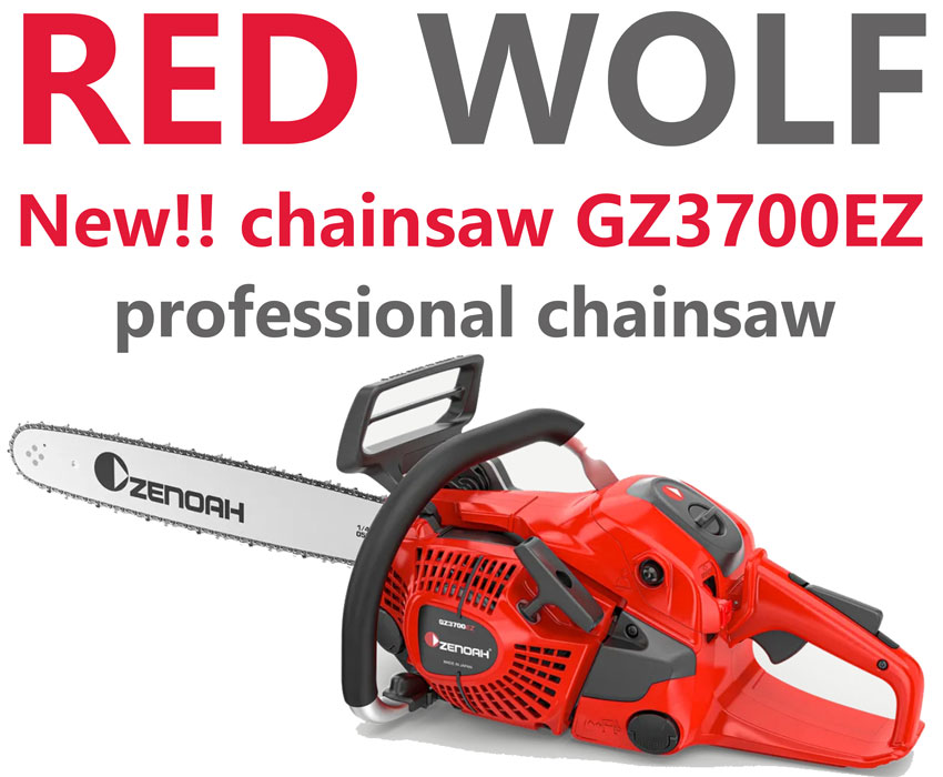 ゼノアPHTシリーズ/PHT750EZ/シャフト長さ750mm