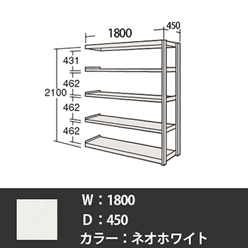 6H76MT-Z269 オカムラ 中軽量棚 段200kg 天地6段 連結型 高さ2100 幅