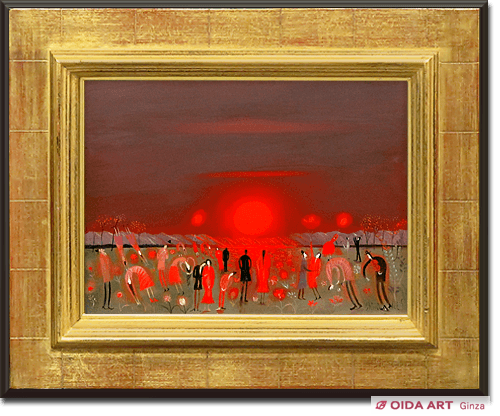 斎藤真一 陽の野 | 絵画など美術品の販売と買取 | 東京・銀座 おいだ美術