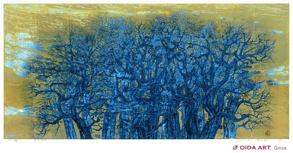 星襄一 青い林 | 絵画など美術品の販売と買取 | 東京・銀座 おいだ美術