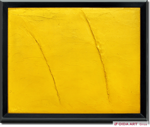 山口長男 伴 （過） | 絵画など美術品の販売と買取 | 東京・銀座 おい