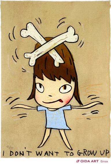 奈良美智 I don't want to grow up | 絵画など美術品の販売と買取