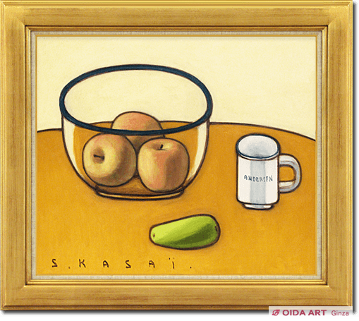 笠井誠一 リンゴとカップのある静物 | 絵画など美術品の販売と買取