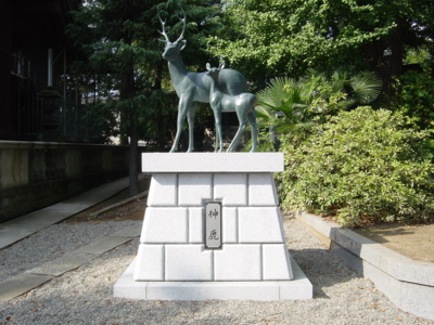 神鹿』ブロンズ像 | 梵鐘・仏像・銅像・寺院仏具の 老子製作所