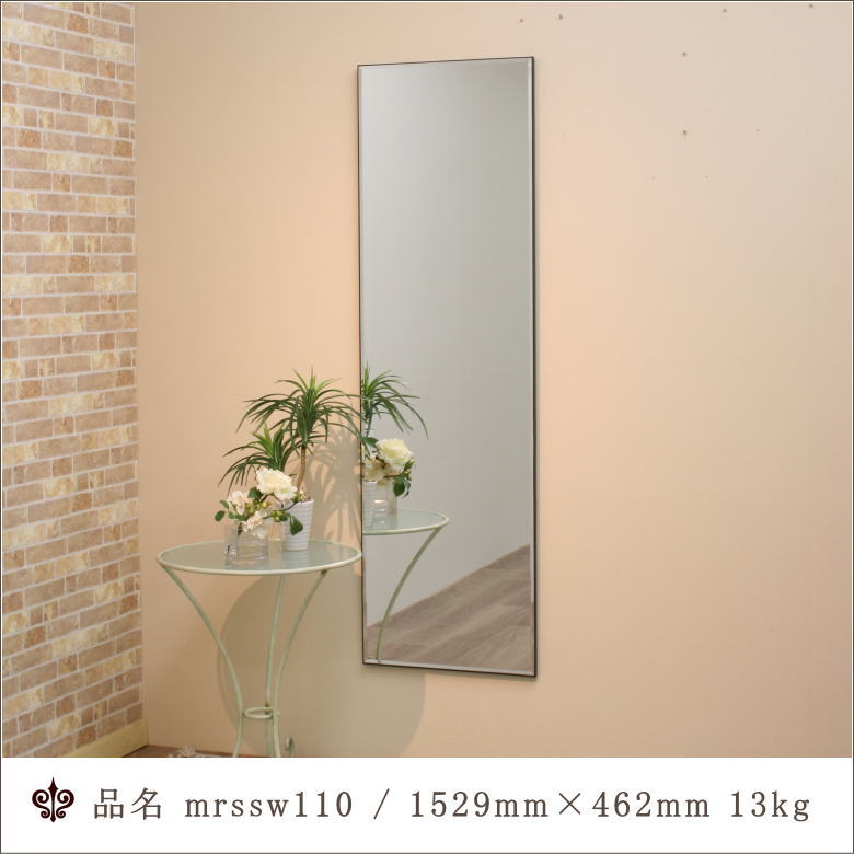 シンプルモダンでスタイリッシュな高品質日本製ウォールミラー