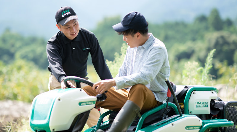 ORECの想い｜株式会社オーレック [OREC CO.,LTD.] 草刈機・管理機